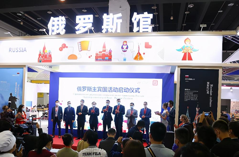 浙江义乌科技前沿产品引领未来生活潮流的最新消息