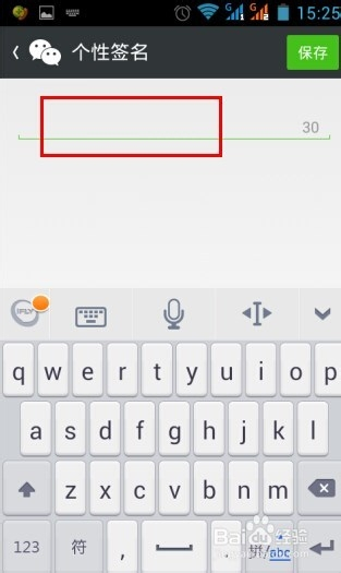 微信网名最新版，时尚潮流的个性命名指南