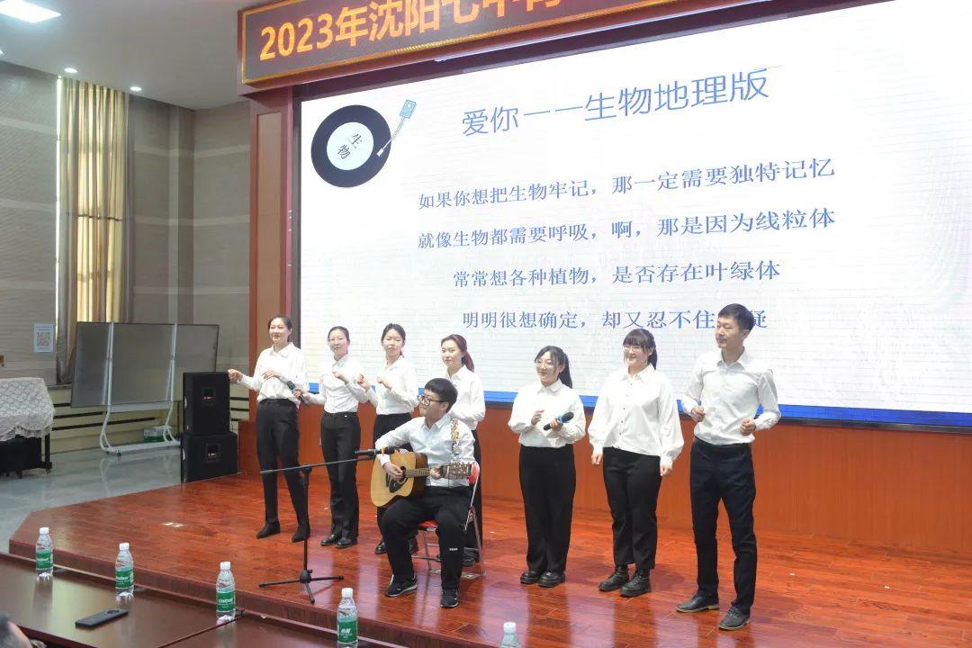 沈阳楼市最新动态，城市变迁与成长之路