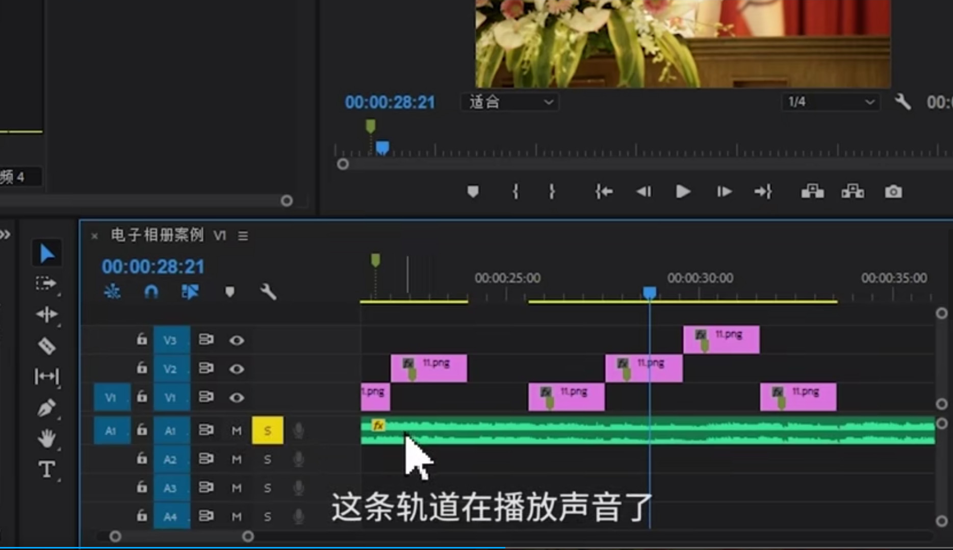 掌握刮光头技巧，最新视频教程