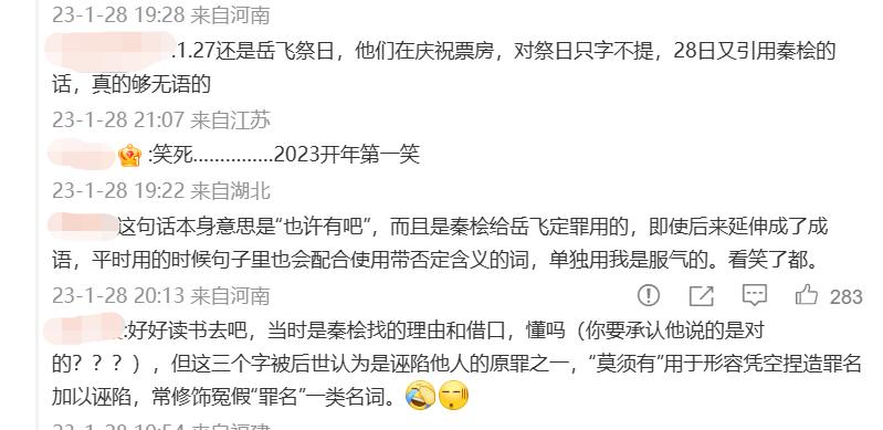 最新繁体字网名，自然之旅与内心的平和喜悦探索