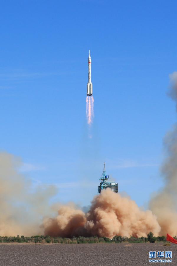 最新宇宙新闻与宇宙探索任务学习指南，获取知识与完成任务的综合指南