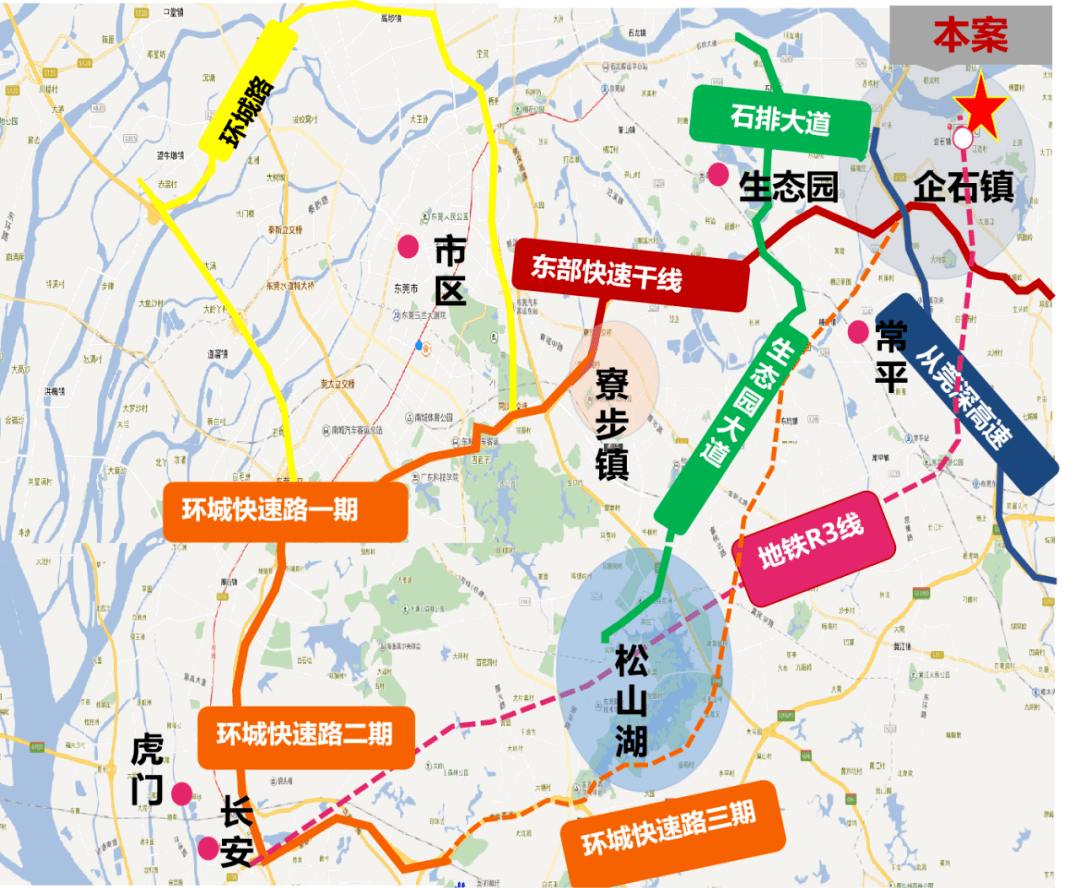 嵩明最新招聘信息，时代的脉搏与地方机遇同步更新