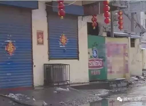 商品车运输 第226页