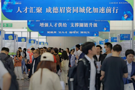 奉化人才市场最新招聘，变化带来自信，学习铸就未来职场之路
