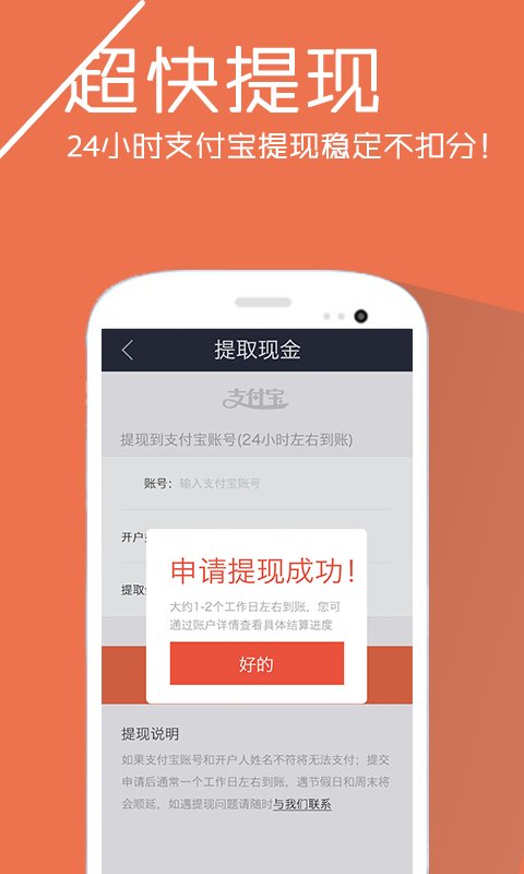 云闪付APP最新探索版，小巷中的宝藏，发现未知的美好
