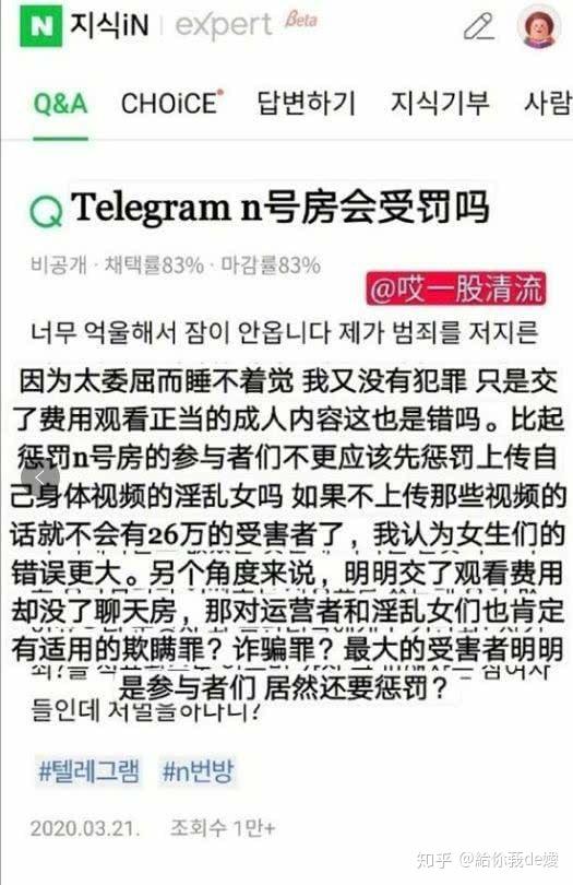商品车运输 第218页