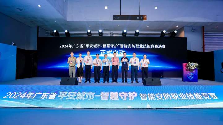 最新出国武装安保招聘，科技守护安全，智能引领未来