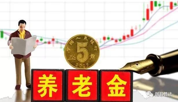 连续工龄最新认定政策解析
