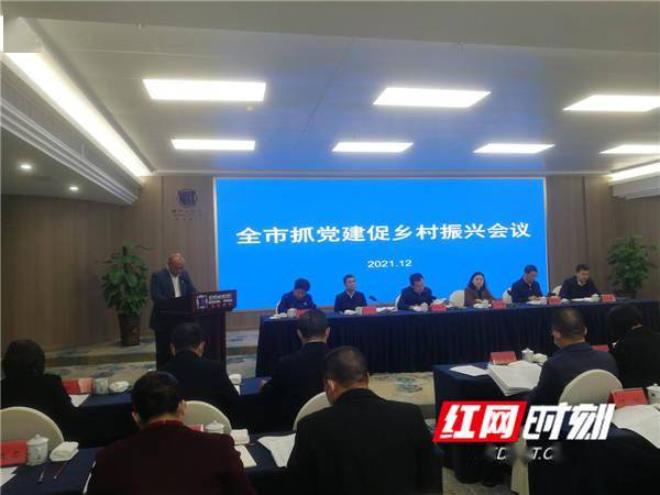 永州最新领导班子，自然美景的探索之旅