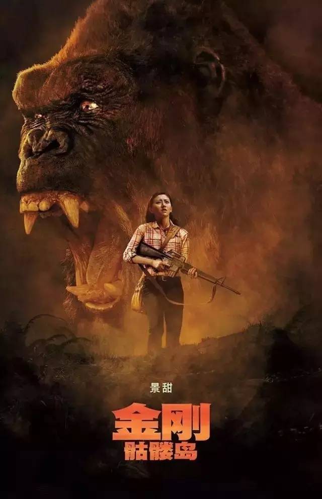 视觉盛宴 第2页