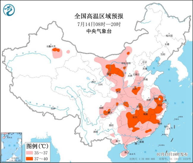 最新中东局势下的科技革新，高科技产品重塑未来生活展望