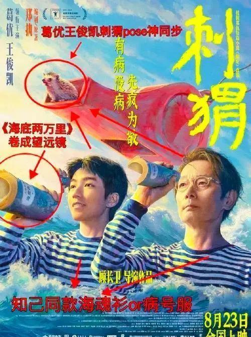 商品车运输 第184页