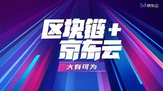 商品车运输 第183页