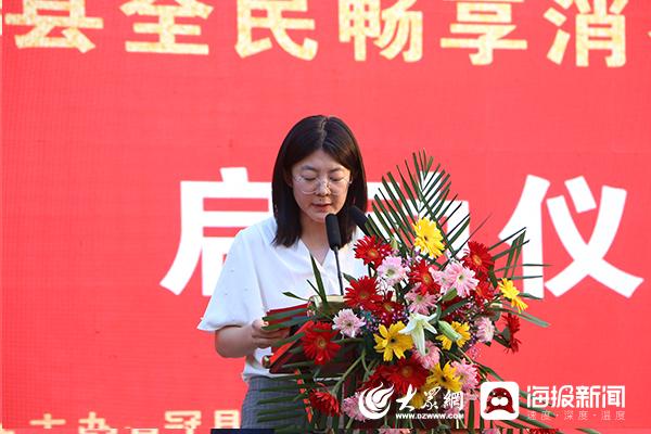运输服务 第179页