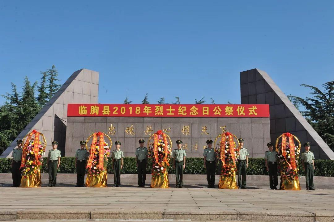 运输服务 第177页
