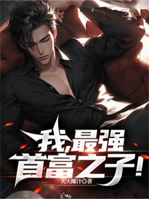 青岛金日达 第179页