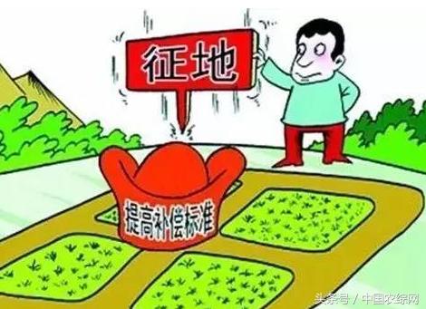 最新土地使用法下的温馨家园传奇