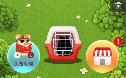 商品车运输 第163页