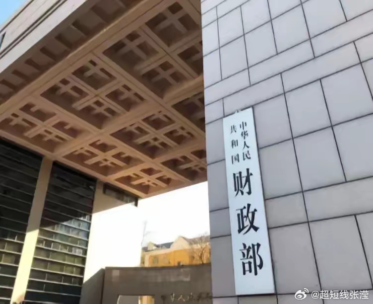 运输服务 第163页