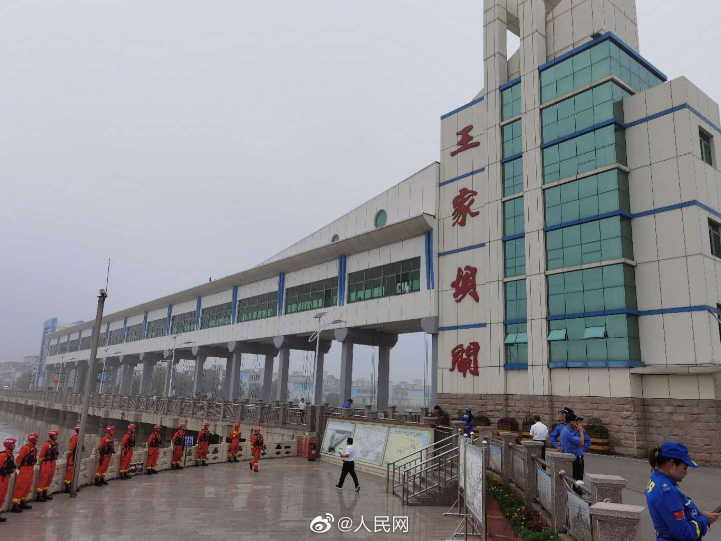 王家坝最新新闻报道概述