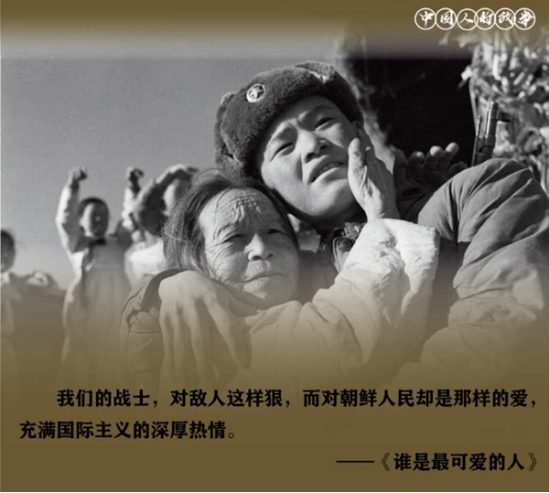 商品车运输 第161页