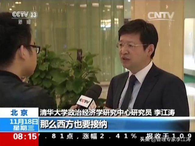 运输服务 第160页