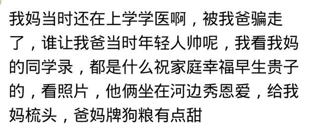 难哄最新章节，温馨日常的趣事与情感纽带