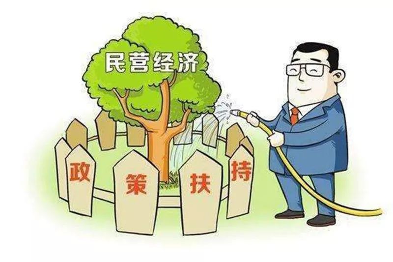 青岛金日达 第161页