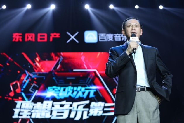哈辉最新歌曲，科技与生活的融合，开启音乐新纪元