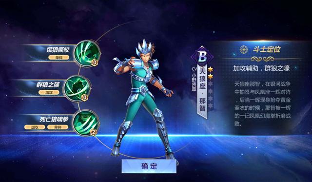 运输服务 第155页
