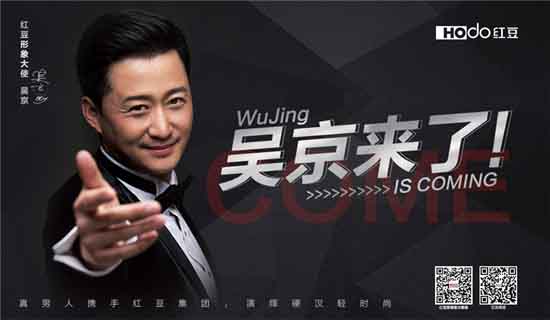 吴京回应最新事件，事件关注与回应技能学习指南（适用于初学者与进阶用户）