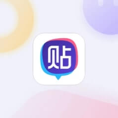 青岛物流公司 第152页