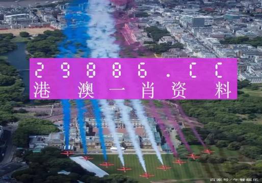 澳门一肖一码一必中一肖同舟前进,决策信息解释_原创性版57.228
