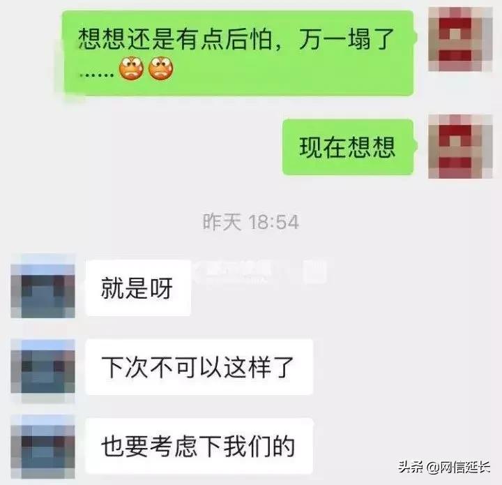 商品车运输 第139页