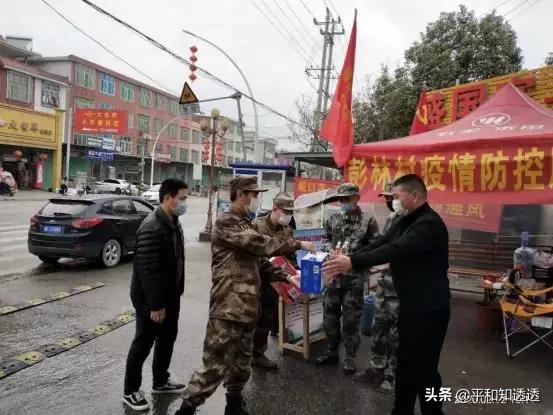 运输服务 第133页