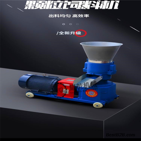 商品车运输 第123页
