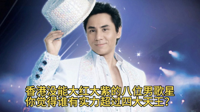 邓伦杨紫，变化的力量塑造自信，成就感的源泉展现最新风采