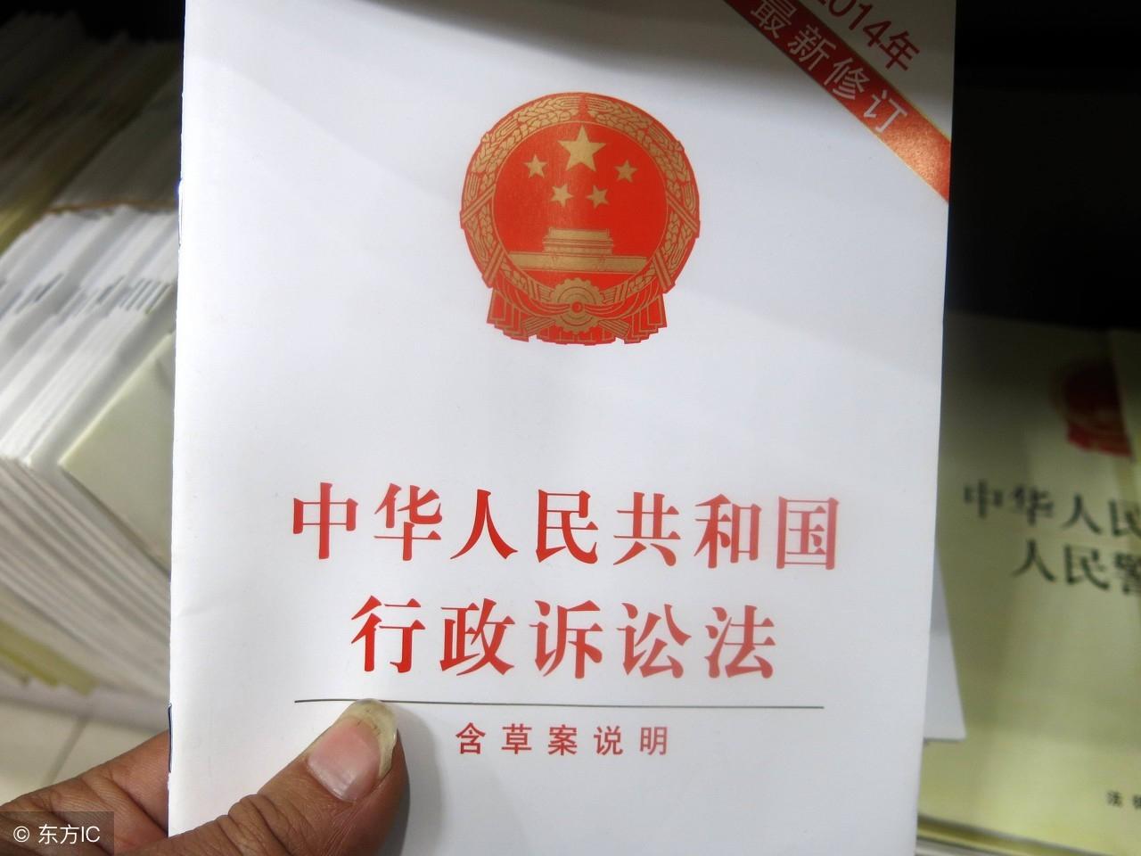青岛物流公司 第115页