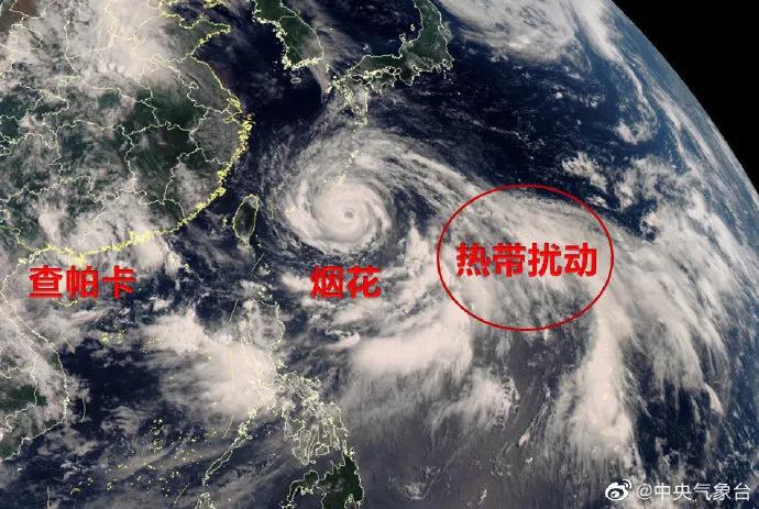 台风14最新消息,台风14最新消息🌀💨
