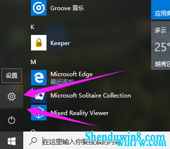 Win10最新密钥及其探讨