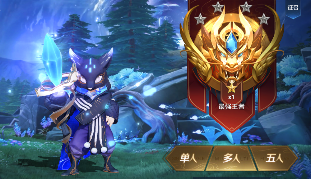 青岛物流公司 第101页
