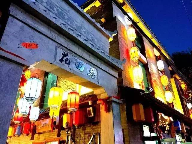青岛物流公司 第90页