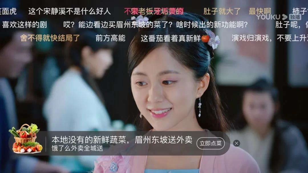优酷土豆最新动态，创新引领视频行业先锋