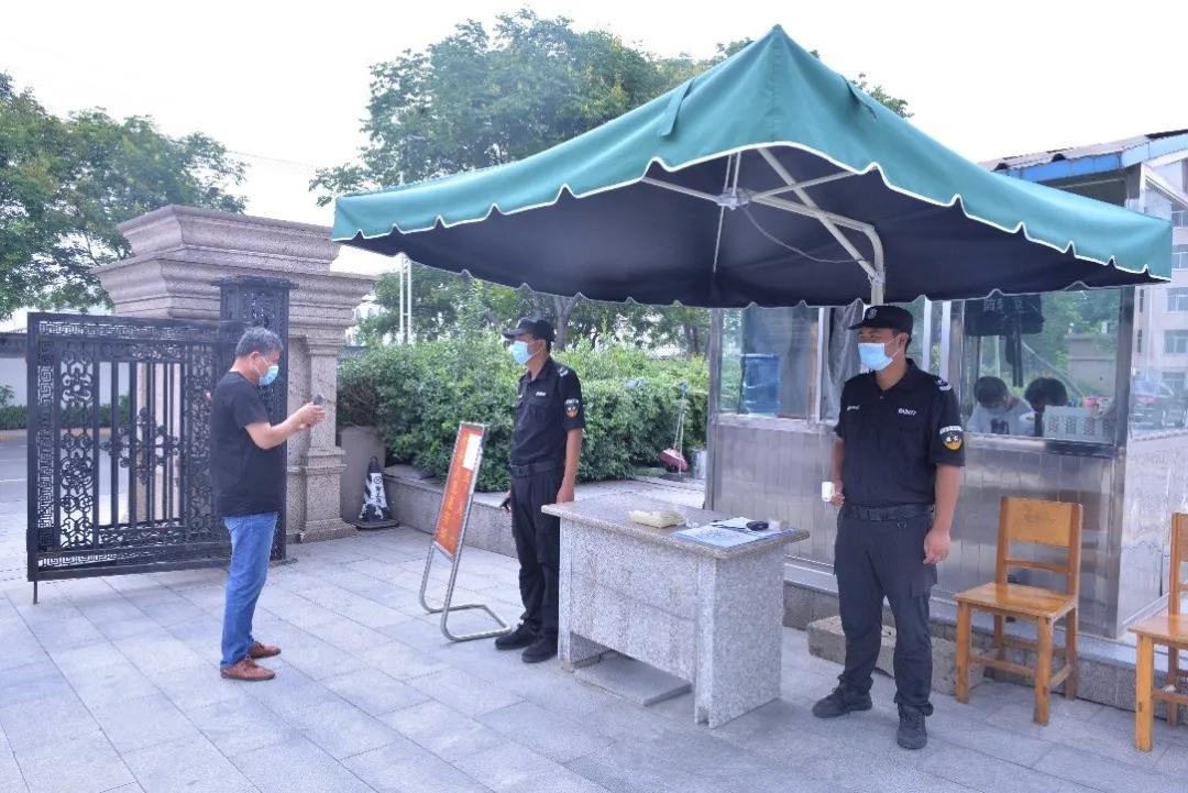 消息速递