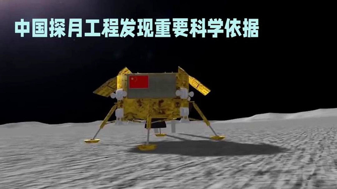 运输服务 第73页