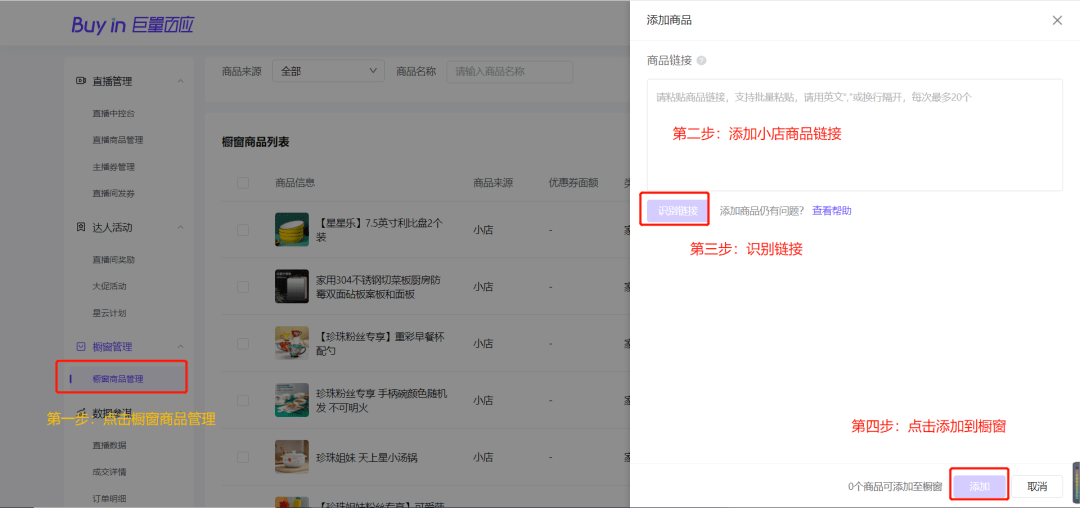 微信最新版本使用指南，从入门到进阶的全面教程