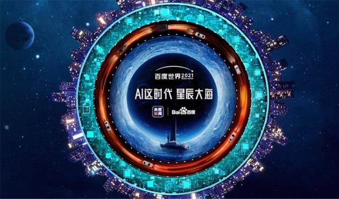 科技巅峰之作引领生活新纪元，最新抢购火热开启！