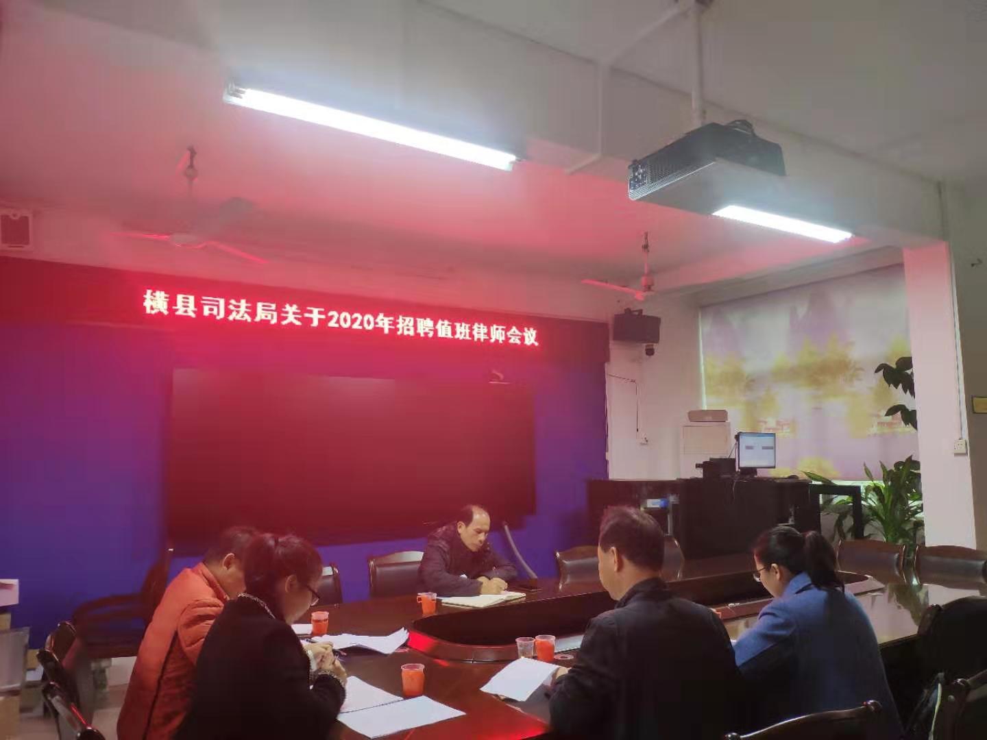 横县最新招聘信息详解，获取步骤指南（适用于初学者与进阶用户）