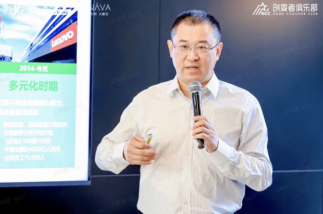 孟凯最新动态，多维度视角下的观点分析